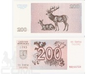 Старинные деньги (бумажные, монеты) - 200 талонов Литвы 1993г.