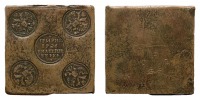 Старинные деньги (бумажные, монеты) - Квадратные монеты России (медные платы 1725-1727 годов)