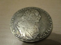 Старинные деньги (бумажные, монеты) - монета Петра первого 1724