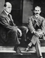 Ретро знаменитости - Братья Райт(1871–1948) (1867–1912)