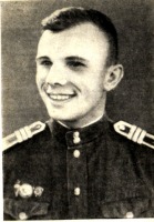 Ретро знаменитости - Гагарин Юрий Алексеевич (9.04.1934-27.04.1968)