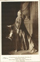 Ретро знаменитости - Императрица  Екатерина II