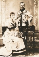 Ретро знаменитости - Принцесса Алиса Гессенская и Цесаревич Николай Александрович,1894 .