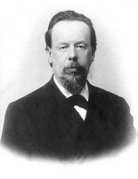 Ретро знаменитости - 16 марта 1859г.родился А.С.Попов.