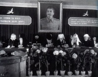 Ретро знаменитости - Выступление Патриарха Алексия I перед панихидой по И.В.Сталину