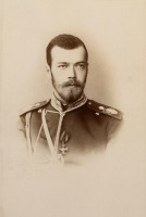 Ретро знаменитости - Цесаревич Николай Александрович .1891 год.