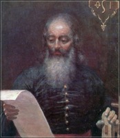 Ретро знаменитости - 2 мая 1563 года в Москве Иван Федоров начал работу над книгой 