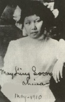 Ретро знаменитости - Сун Мэйлин во время учебы в США. Май 1910.