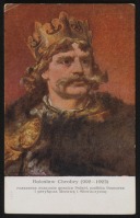Ретро знаменитости - Болеслав Хоробрий (992-1025)- король Польщі. Мал.Ян Матейко. .