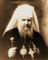 Ретро знаменитости - Андрей Шептицький  (1865-1944) -Митрополит, предстоятель Української  греко-католицької церкви.