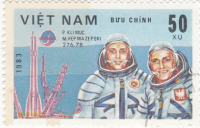 Ретро знаменитости - 27 июня 1978 года запущен космический корабль «Союз-30». Командир корабля Петр Ильич Климук, космонавт-исследователь Мирослав Гермашевский (Польша).