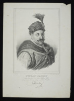 Ретро знаменитости - Стефан Батори-польський король (1575-1586 рр.).