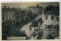 Грузия - Батум. Улица Коминтерна, 1930-1939
