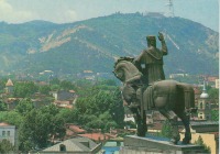 Тбилиси - Памятник Вахтангу Горгасалу