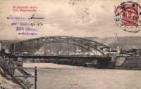 Тбилиси - Мухранский мост через Куру