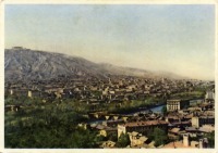 Тбилиси - Вид Тбилиси