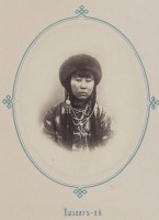 Киргизия - Типы народностей Средней Азии. Кызляр-Ай, 1900-1909