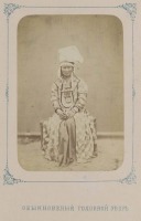 Киргизия - Типы народностей Средней Азии. Обыкновенный головной убор, 1900-1909