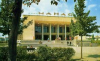 Бишкек - Фрунзе. Кинотеатр «Манас»
