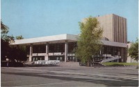 Бишкек - Киргизский драматический театр в 80-х