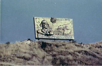 Туркменистан - Кушка. Каменное панно на сопке над городом Кушка.