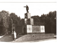 Ашхабад - Ашхабад. Памятник Ленину