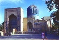 Узбекистан - Самарканд. Мавзолей Гур-Эмир.