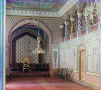 Узбекистан - Бухара. Интерьер загородного дворца Эмира Шир-Дун, 1907