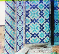 Узбекистан - Самарканд. Деталь стены мавзолея Шир-Дор, 1911
