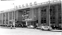 Ташкент - вокзал Ташкент 1977 год