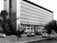 Ташкент - Универсам Ташкент 1977 год