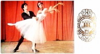 Ташкент - Солисты балета Государственного Большого академического театра оперы и балета имени Алишера Навои