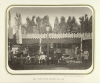 Ташкент - Туркестанская выставка 1886 г.  Павильон Самарканда