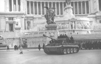 Рим - Panzer VI 