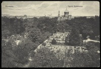 Варшава - Варшава. Ботанічний сад.