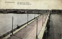 Варшава - Варшава. III. Міст на Віслі.