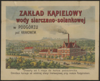 Краков - Заклад  купелевий з сірчано-соляною водою в Підгурзе біля Кракова.