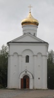 Беларусь - Церковь Ефросинии Полоцкой