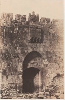 Израиль - Львиные ворота Израиль,  Иерусалимский округ,  Иерусалим