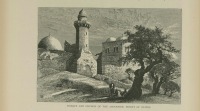 Израиль - Мечеть и Церковь Вознесения Христова, 1881-1884