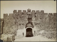 Израиль - Вид на Львиные Ворота в Иерусалиме, 1867- 1878