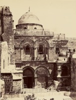 Израиль - Фасад Храма Гроба Господня в Иерусалиме, 1872