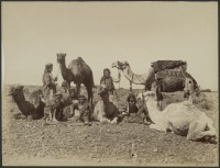 Израиль - Бедуины где-то в иудейский пустыне, 1867-1870
