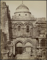 Израиль - Фасад Храма Гроба Господня в Иерусалиме, 1867-1870