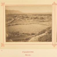 Израиль - Общий вид Иерихона, 1878