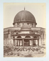 Израиль - Мечеть Омара Саббат Аль-Сахра на Храмовой горе, 1867-1871