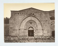 Израиль - Гробница Девы Марии, 1867-1871