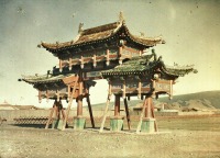 Монголия - Монголия в 1913 году. Ворота Желтого дворца в Урге