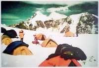 Непал - Восхождение на Макалу. Высотный лагерь 6800 м