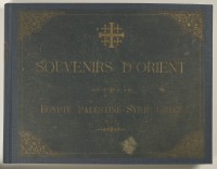 Пресса - Альбом Виды Египта, Палестины, Сирии и Греции, 1873-1877